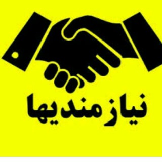 خریدوفروش لوازم منزل رضا (@karidofroosh)