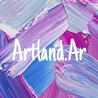 🌟ᎪᏒᎢᏞᎪNᎠ.ᎪᏒ🌈 (@artlandar)