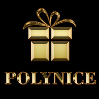Poly Nice co🍏 کانال عمده فروشی (@polyniceco)