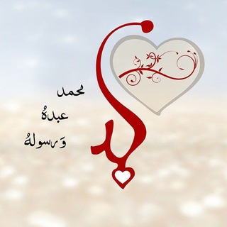 🌹🌹اندرز نیک🌹🌹 (@andarzeneek)