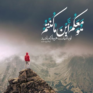 ❤ شیروانه ❤ (@rostashirvaneh)