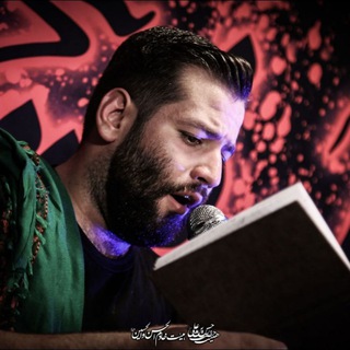 کربلایی امیر برومند (@k_amirboromand)