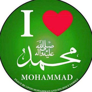 تهافت الملاحده (@tahafutalmalaheda)