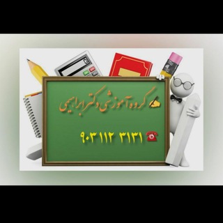 آرامش کنکور✍ (@aramesh_konkur)