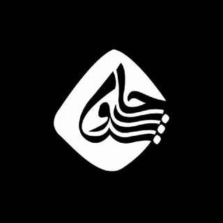 چاپپوش | Chappoosh (@chappoosh)