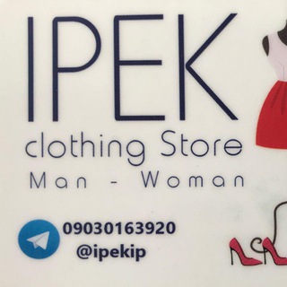 Ipek (@ipekip)