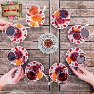 سفره خانه و دمنوش خانه امیرآباد (@matbakhamirabad)