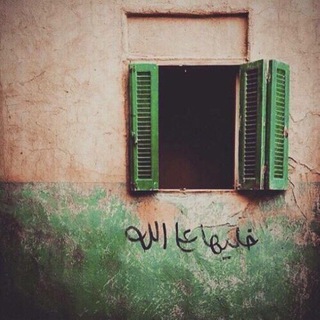 ردِ پا👣 (@naye_ney224)