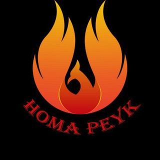 هماپیک (@homapeyk)