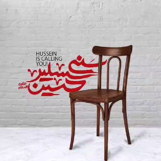 سنی سسلیر حسین (ع) (@sani_saslir_hossein)