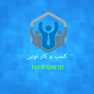 کلیک تا ثروت-محمدی (@highincomejob)