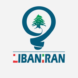 LIBANIRAN (@libaniran)