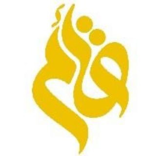 پخش عمده جوراب قائم مشهد (@pakhshekgaem)