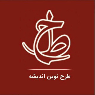 🌐طرح نوین بناب و مراغه🌐 (@tarhnobonab)