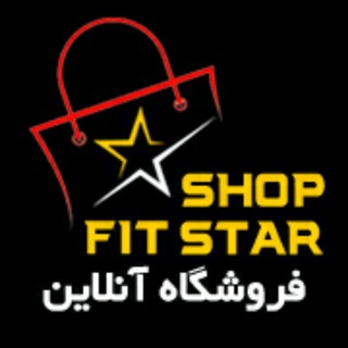 💫Fitstar_shop🛍 (@fitstar_shop)