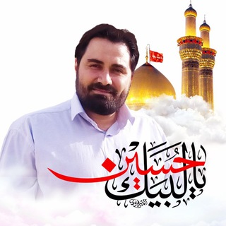 🌷فرمانده شهید پاسدار مرتضی ابراهیمی🌷 (@ansarol_mahdi80)