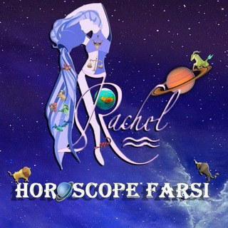 Rsh (@horoscopefarsi1)