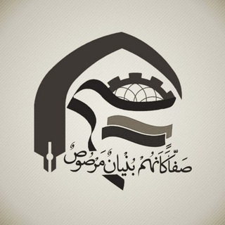 بسیج دانشجویی دانشگاه آیت الله بروجردی(ره) (@basij_uni_abru)