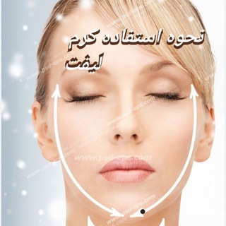 🫶صابون گیاهی با ملیحه 🫶 (@vaxhan98)