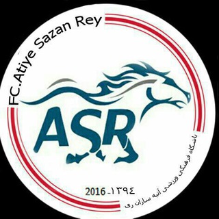 FC_Atiyesazanrey (@fc_atiyesazanrey)