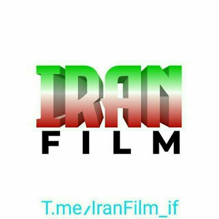 محافظ تگ ایران فیلم | Iran Film (@iranfilm_if)
