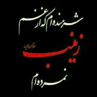 خُمکده ابوتراب (@khomkadeh)