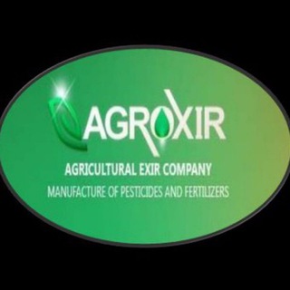 اکسیر کشاورزی (@exir_keshavarzi)