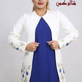 عمده وهمکاری باران لند زنانه (@baranlii)