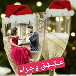 📗عـݜڨ ؤڄــژأء📕 (@jomleat_hasht_rishehi)
