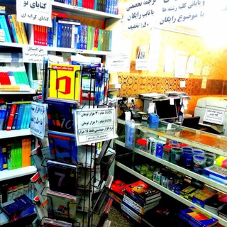 دفتر فنی مهندسی Tj (@daftar_fani_tj)
