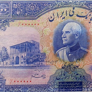 اصفهان عتیق (@isfahanatigh)