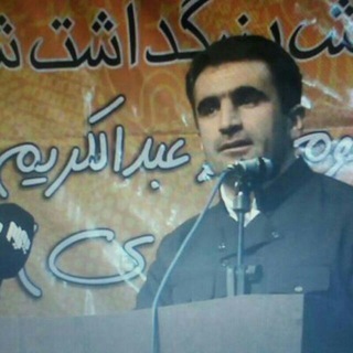 عەتا ساڵح پوور (@ata_salehpour)
