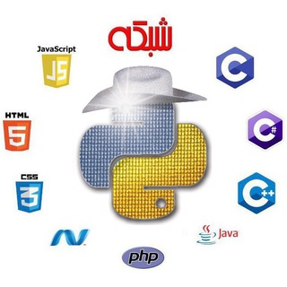 گفتمان برنامهنویسی | پایتون (@programming_group)