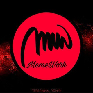 MemeWork (@meme_work)