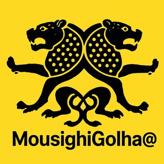 موسیقی گلها (@mousighigolha)