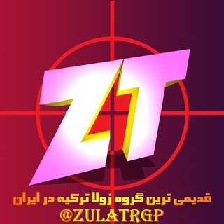 Zula Türkiye GP (@zulatrgp)