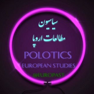 اروپا پلاس (@geuropast)