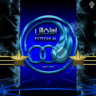 EsteghlalPage Group (@esteghlalpagegroup)