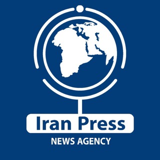 خبرگزاری بین المللی تصویری ایران پرس (@farsi_iranpress_com)
