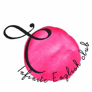 Infinite English Club (@infiniteenglishclub)