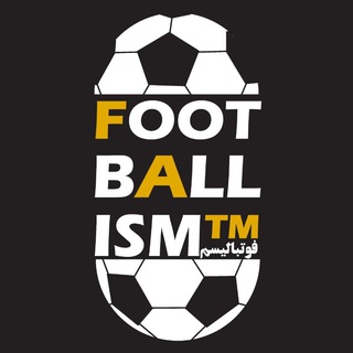 فوتبالیسم | ™Footballism (@footballisms)