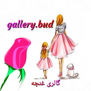gallery.bud (@gallerybud)