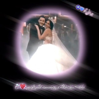 🖤💍_𓆩 ﮼تۆ ﮼جوانی 𓆪 (@jwany_tooo)