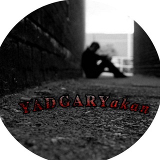 𝐘𝐀𝐃𝐆𝐀𝐑𝐘𝒂𝒌𝒂𝒏 (@yadgary_t0)