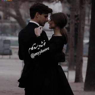 خۆشەویستەکەم💙’ (@myyloove)