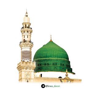 🕋•بـًـْــٍَـٌـــڕٰٓوًاّدٰٓاًرِٓانً•🕌 (@brwa_daran)
