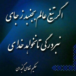 روابط عمومی جامعه جراحان ایران شاخه خراسان (@iras_khorasan)