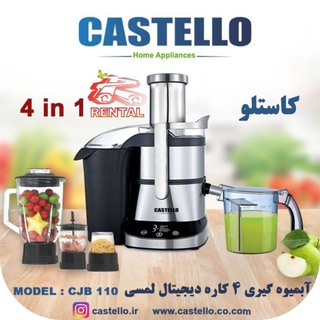 بازرگانی رنتال محصولات خانگی برقی (@rental_appliances)