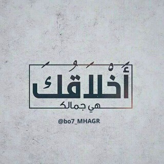 ربيع القلوب 🍃🌸 (@amershamyyy)