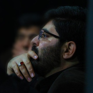 کربلایی سیدمجتبی حسینی (@seyedmojtabahosseini_ir)